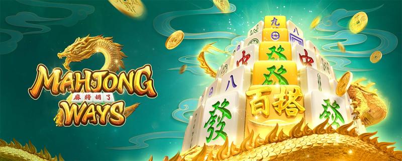 Mahjong Ways 2 PG Soft